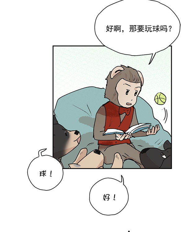 第45话19