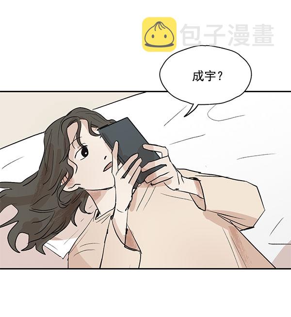 第41话55
