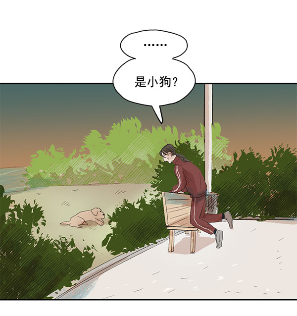 第5话53