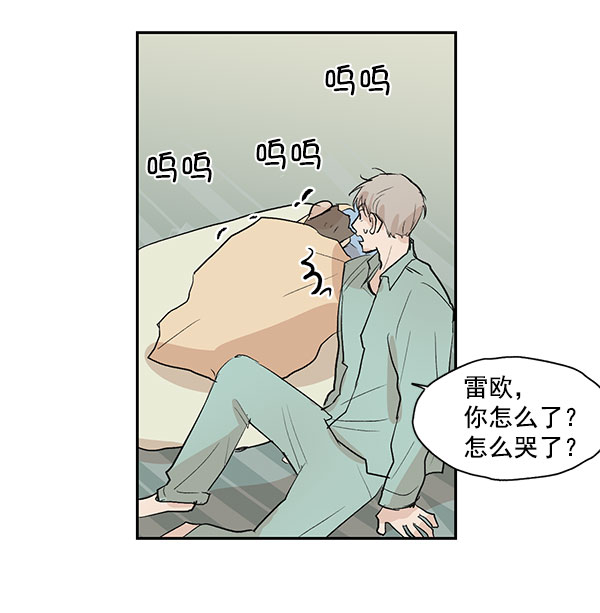 第35话51
