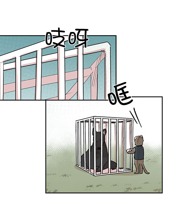 第34话37