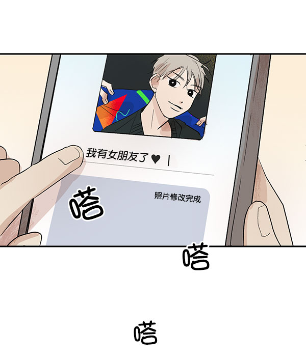 第16话49
