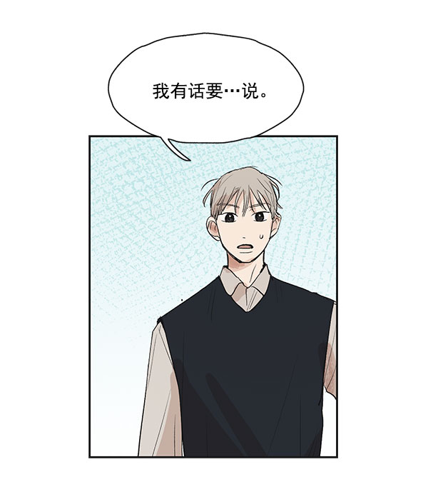 第21话14