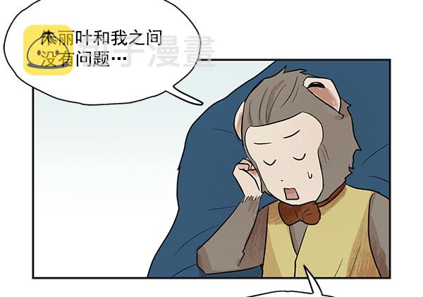 第15话64