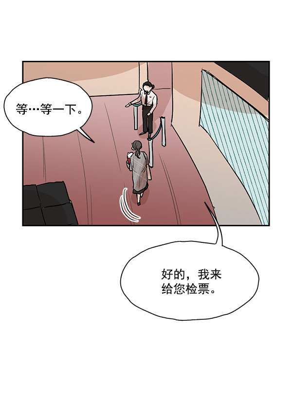 第23话59