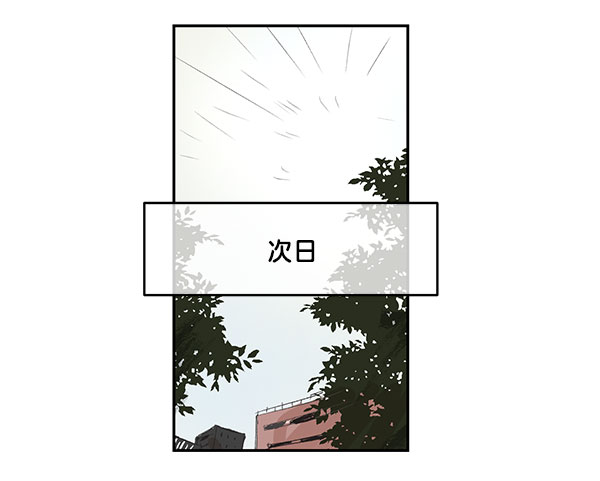 第3话22