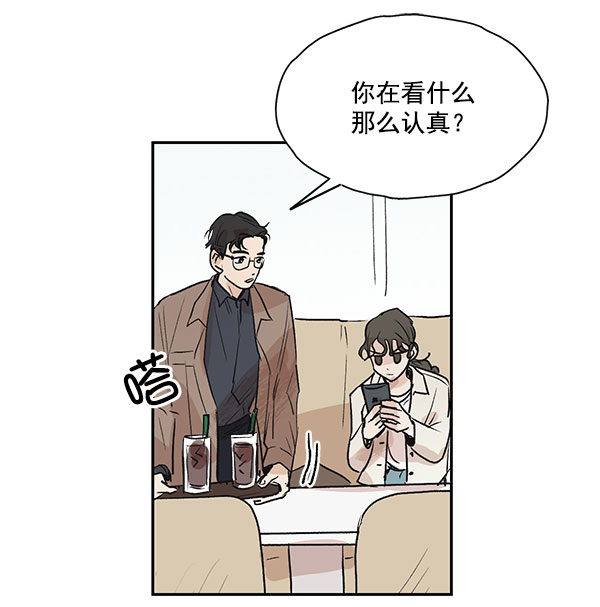 第41话11