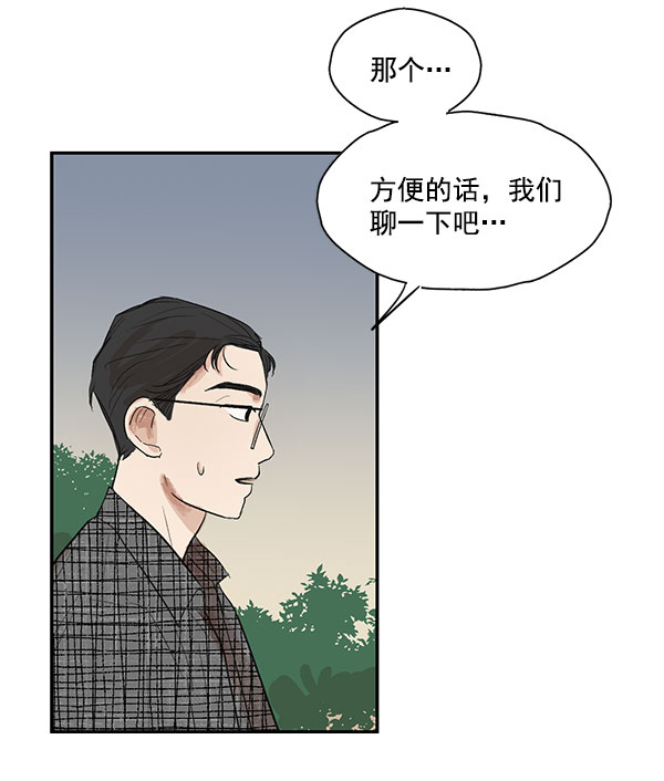 第12话56