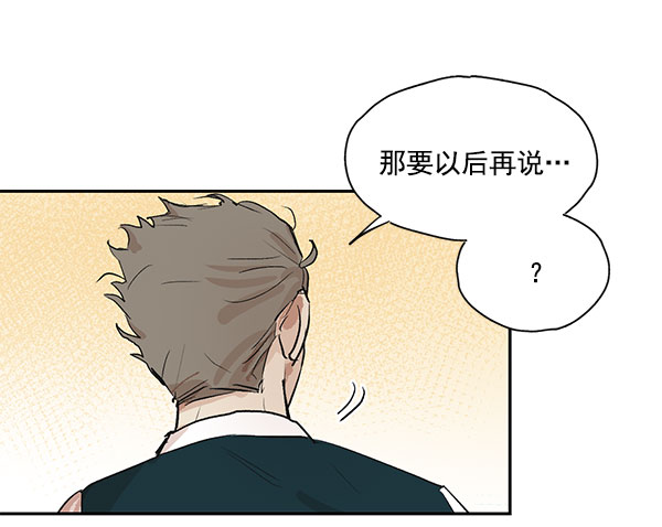 第37话24