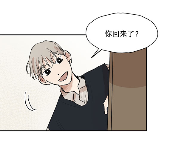 第20话63