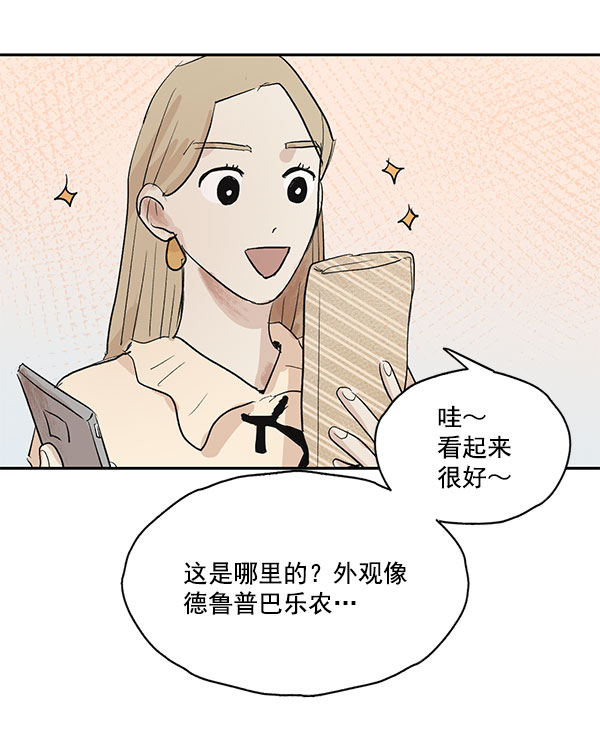 第21话59