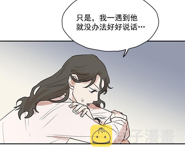 第17话26