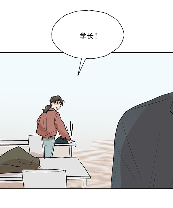 第22话35