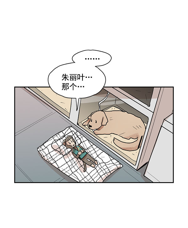 第33话22