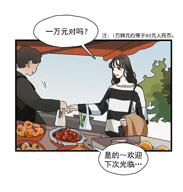 第30话40