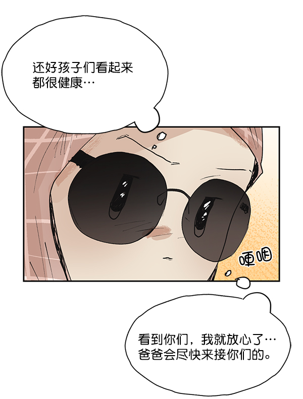 第49话57