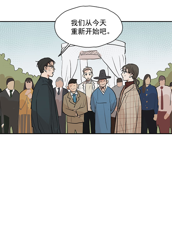 第39话11