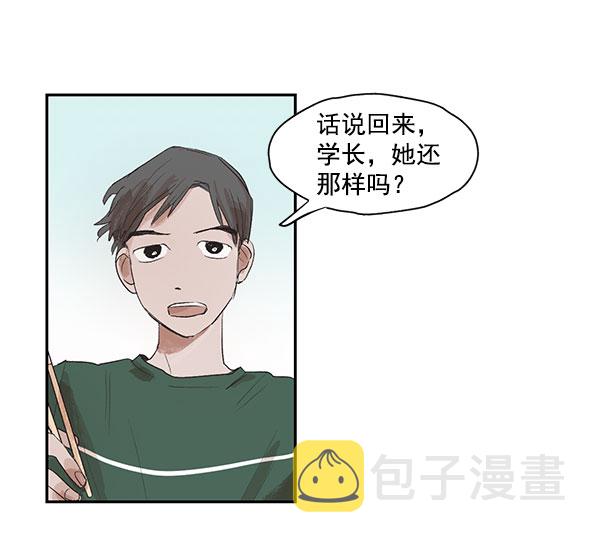第4话7