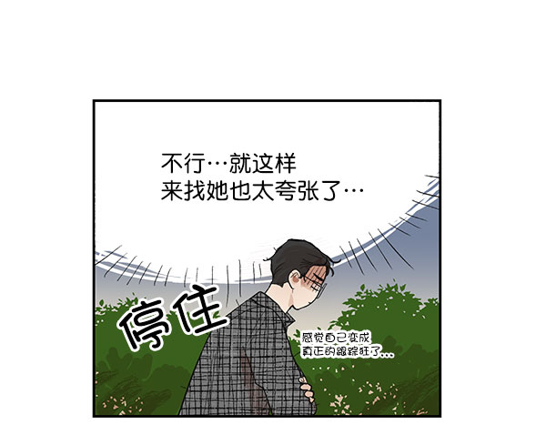 第11话59