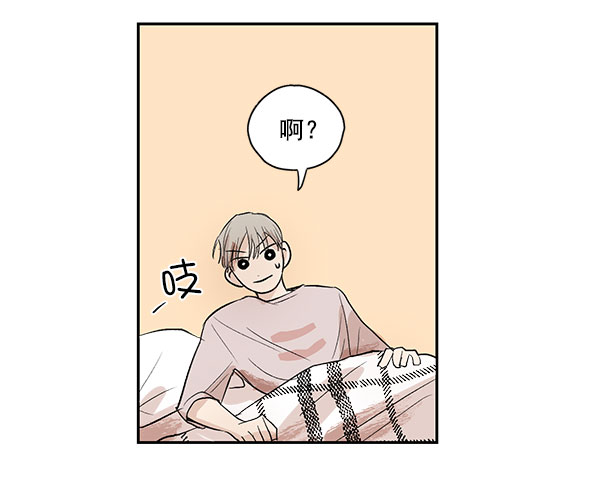 第9话55