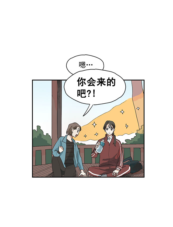 第1话22