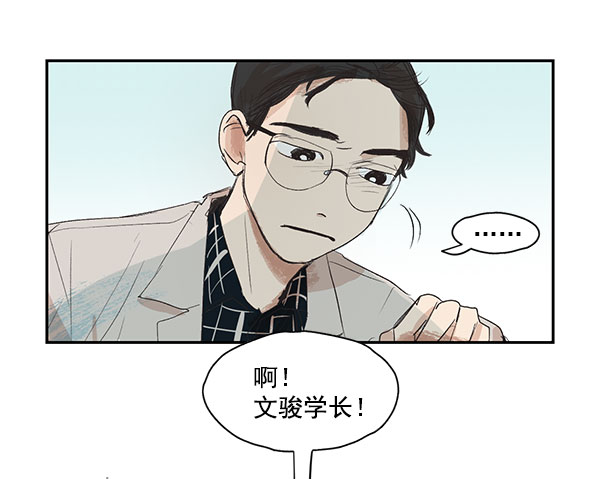 第4话4