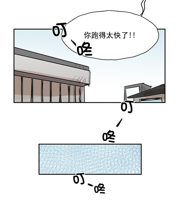 第49话2