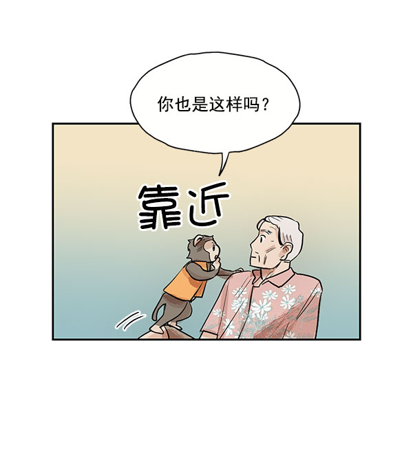 第13话57
