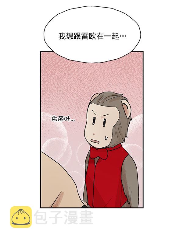 第23话35