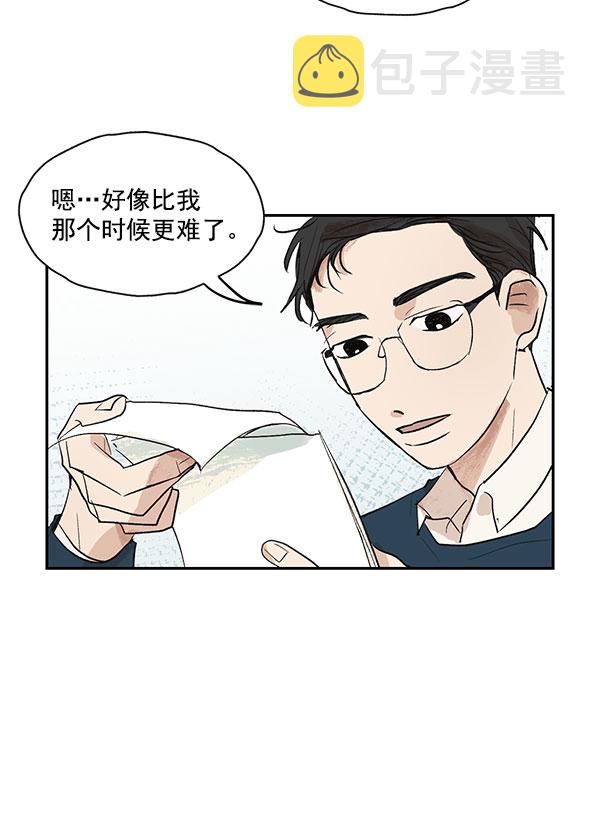第22话24