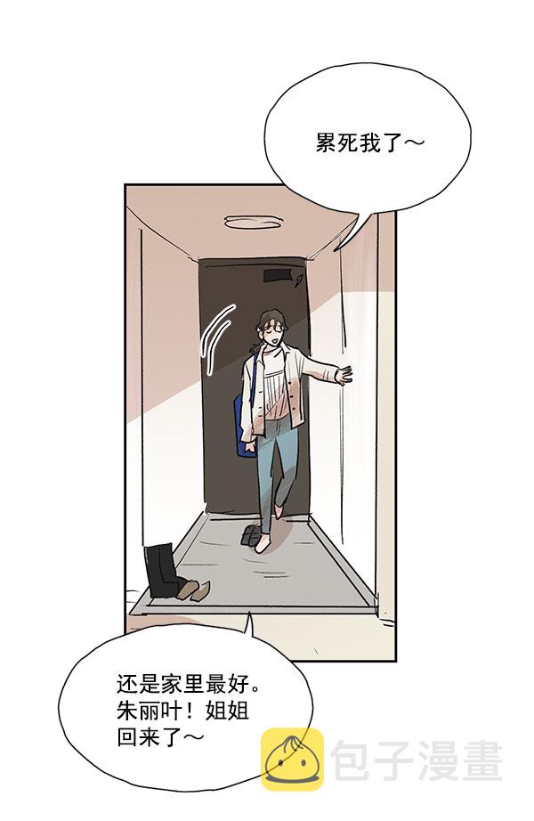 第41话37