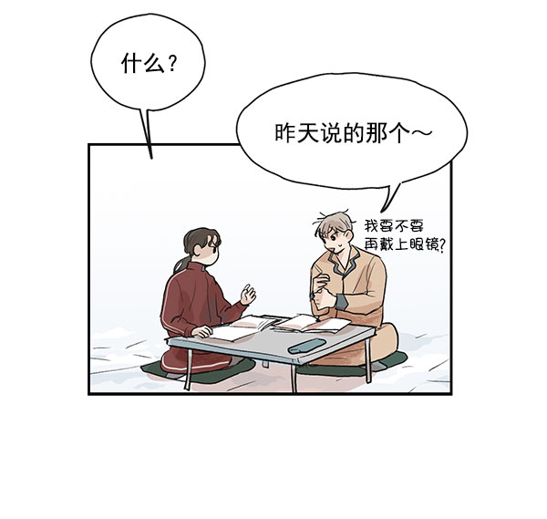 第18话12