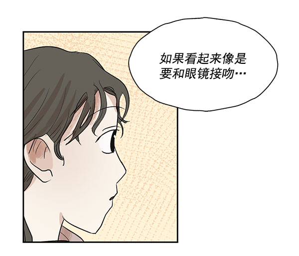 第20话38