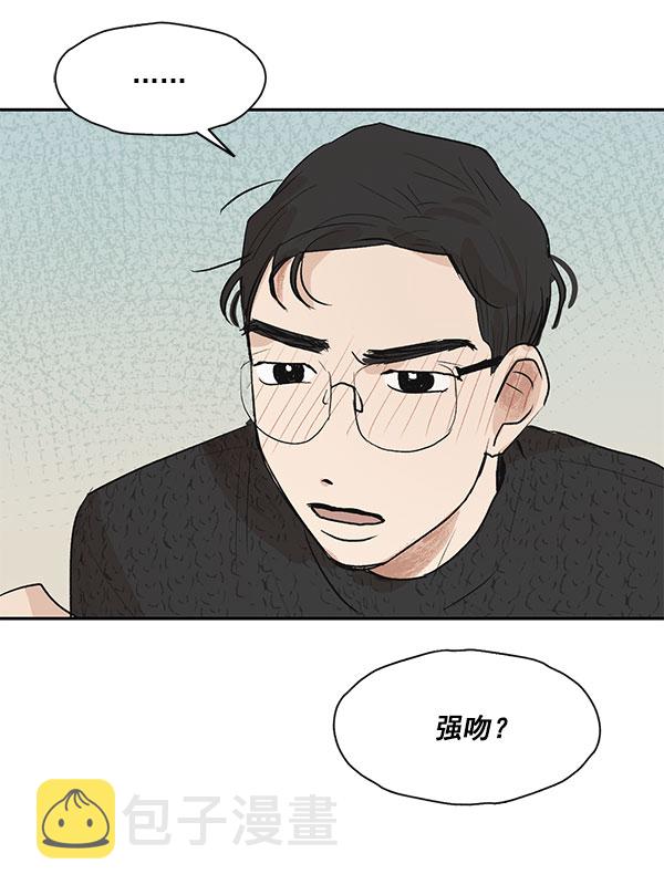 第27话32