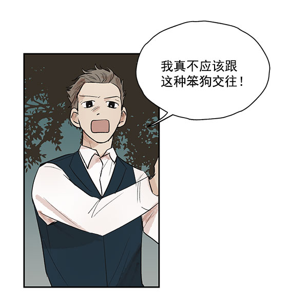 第38话23