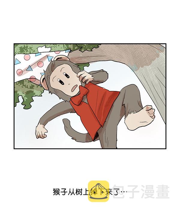 第15话23