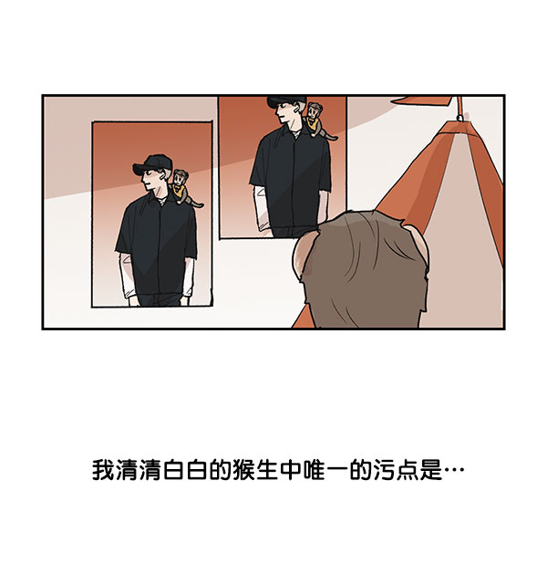 第31话30