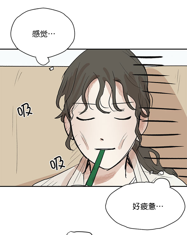 第41话31