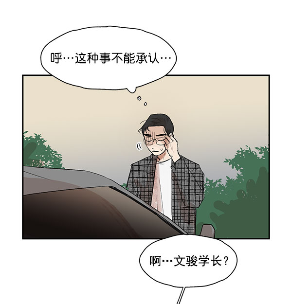 第12话50