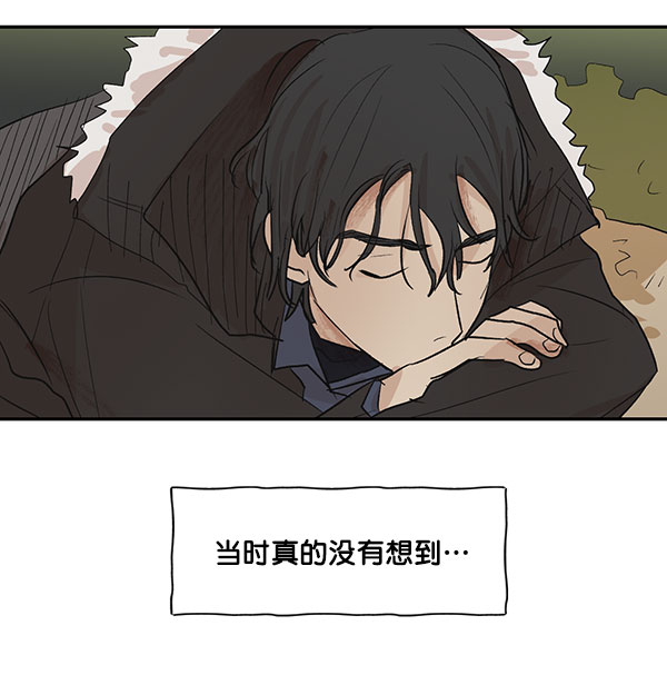 第33话59
