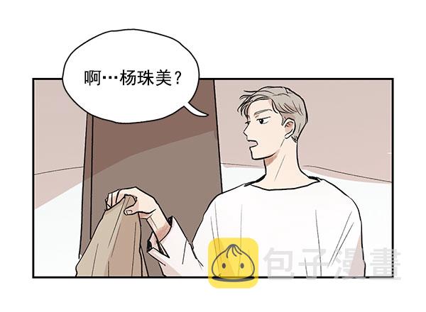 第31话20