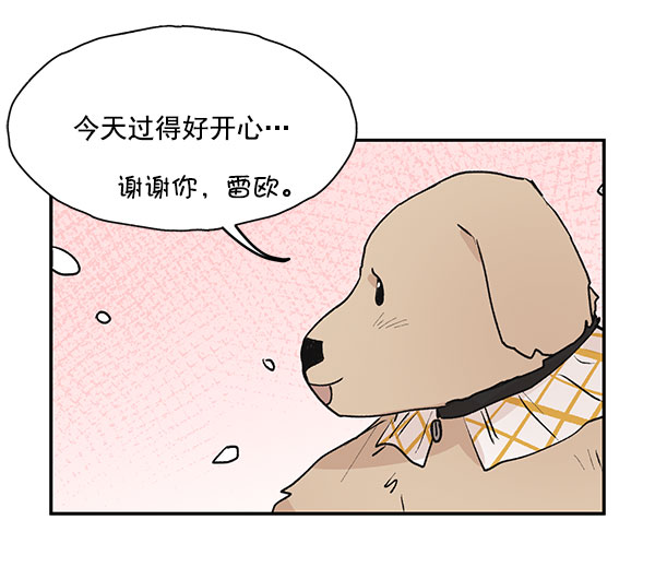 第46话27