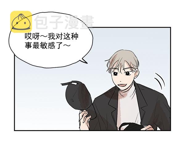 第17话22