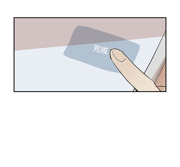 第34话32