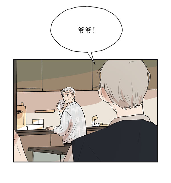 第21话13