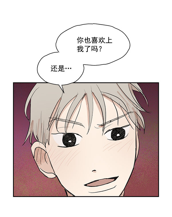 第25话16