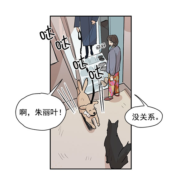 第35话9
