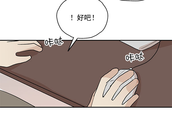 第30话31