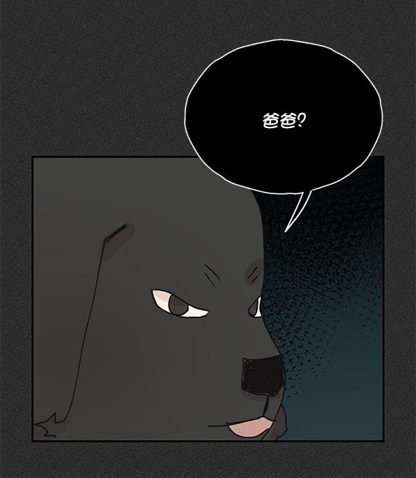 第46话59