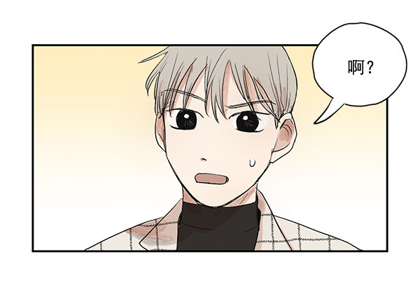 第8话25